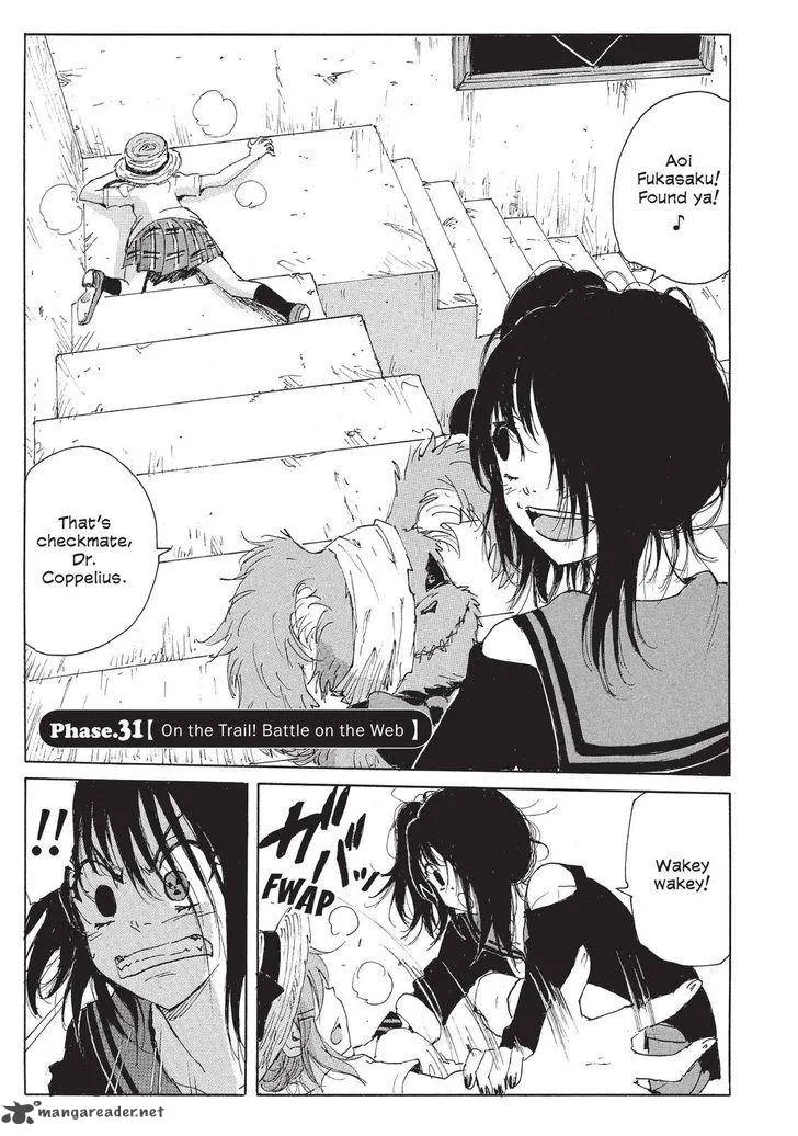Coppelion Chapter 112 page 1