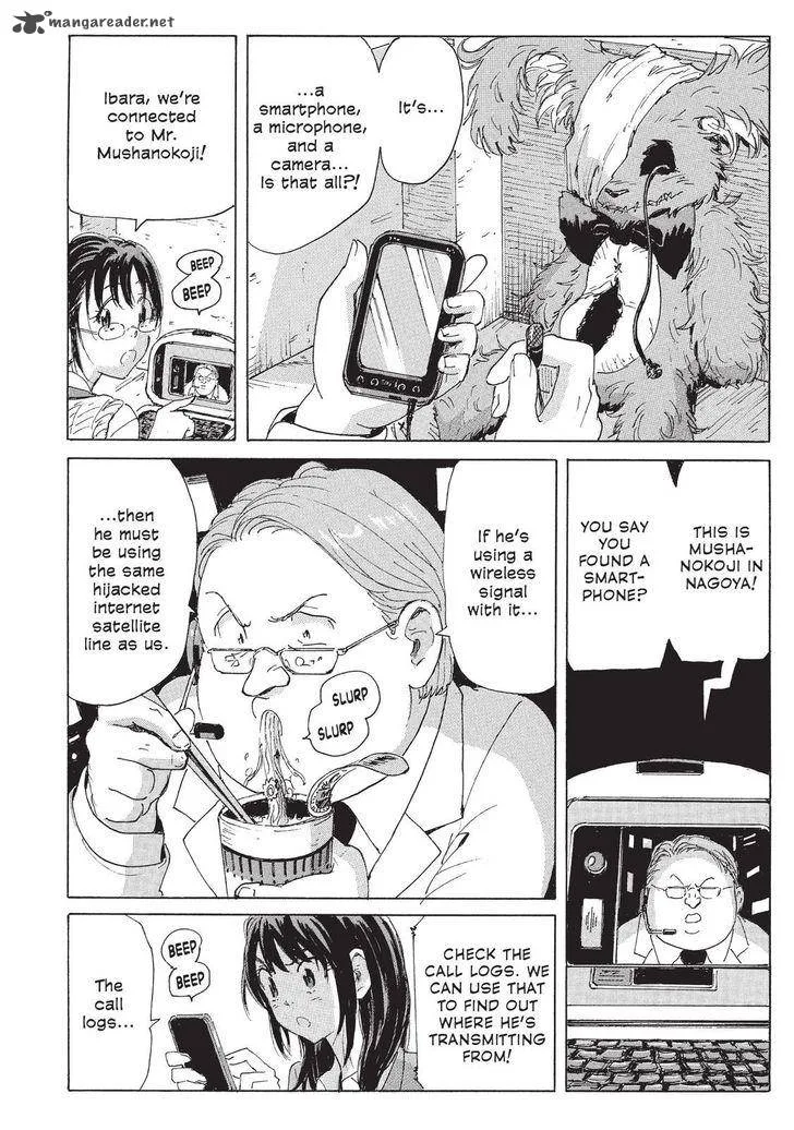 Coppelion Chapter 112 page 10