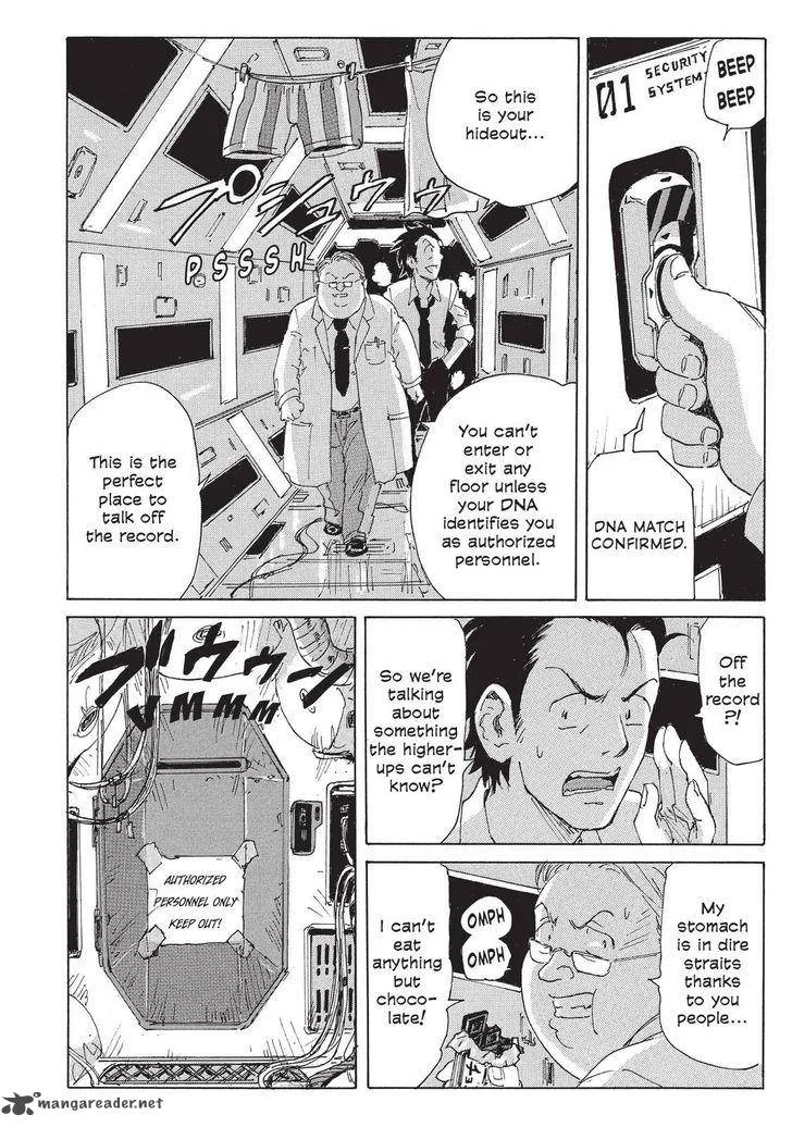 Coppelion Chapter 113 page 8
