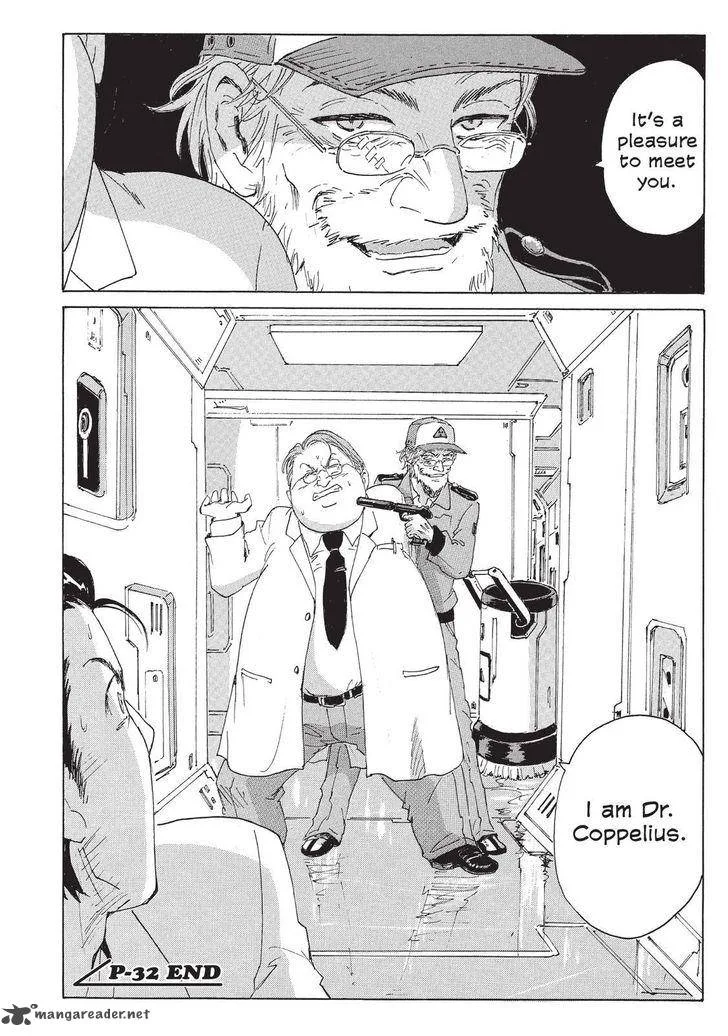 Coppelion Chapter 113 page 18