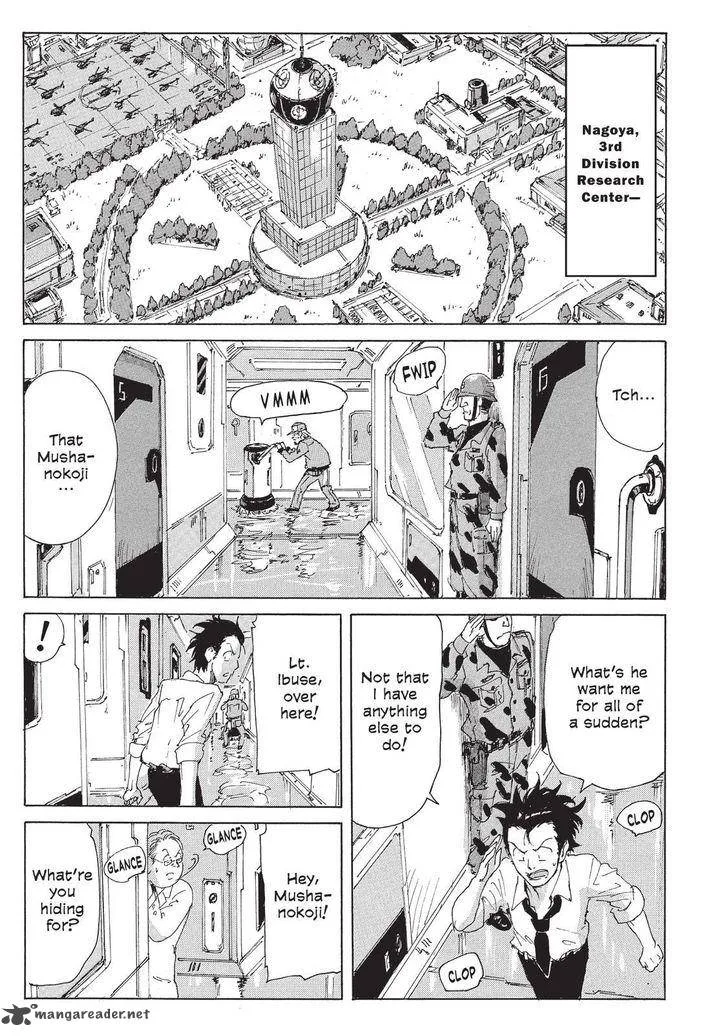 Coppelion Chapter 113 page 7