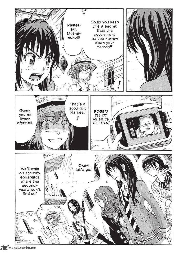 Coppelion Chapter 113 page 6