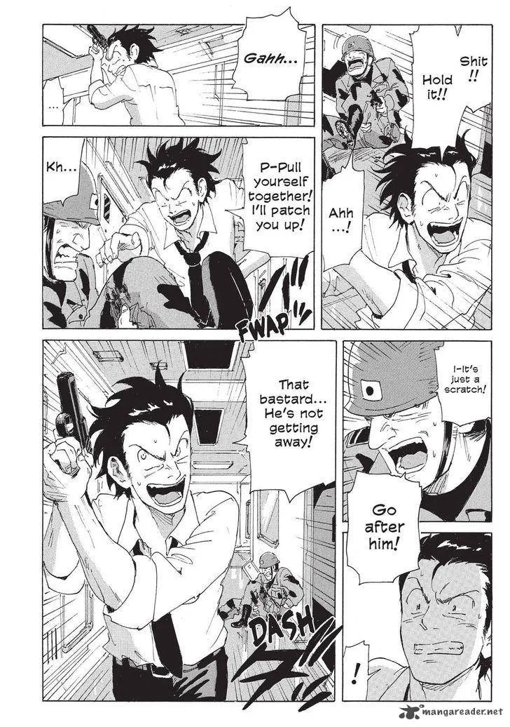 Coppelion Chapter 114 page 6