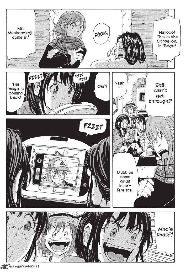 Coppelion Chapter 114 page 7