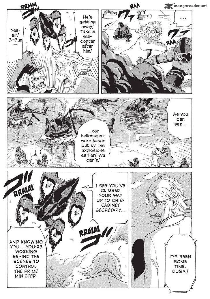 Coppelion Chapter 115 page 5