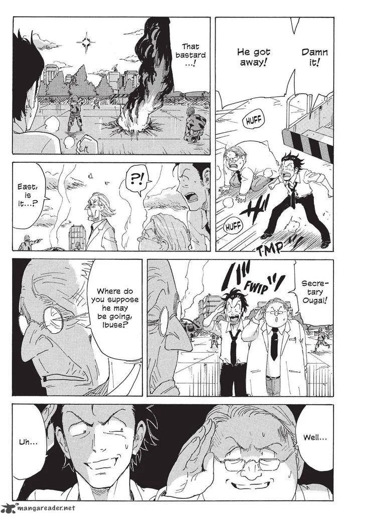 Coppelion Chapter 115 page 7