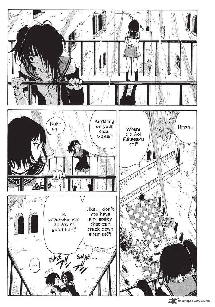 Coppelion Chapter 116 page 3