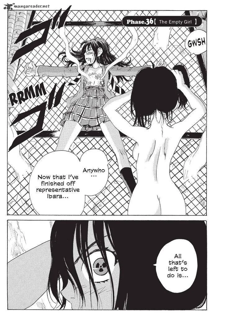 Coppelion Chapter 117 page 1
