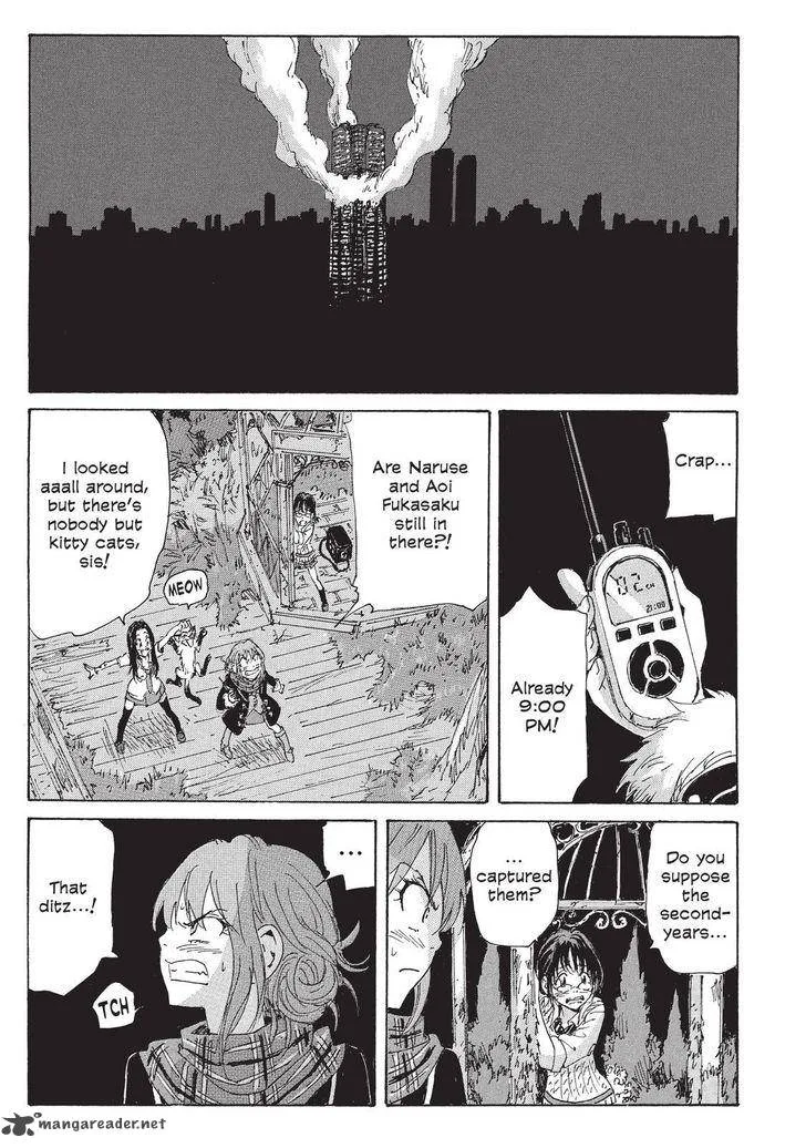 Coppelion Chapter 117 page 15