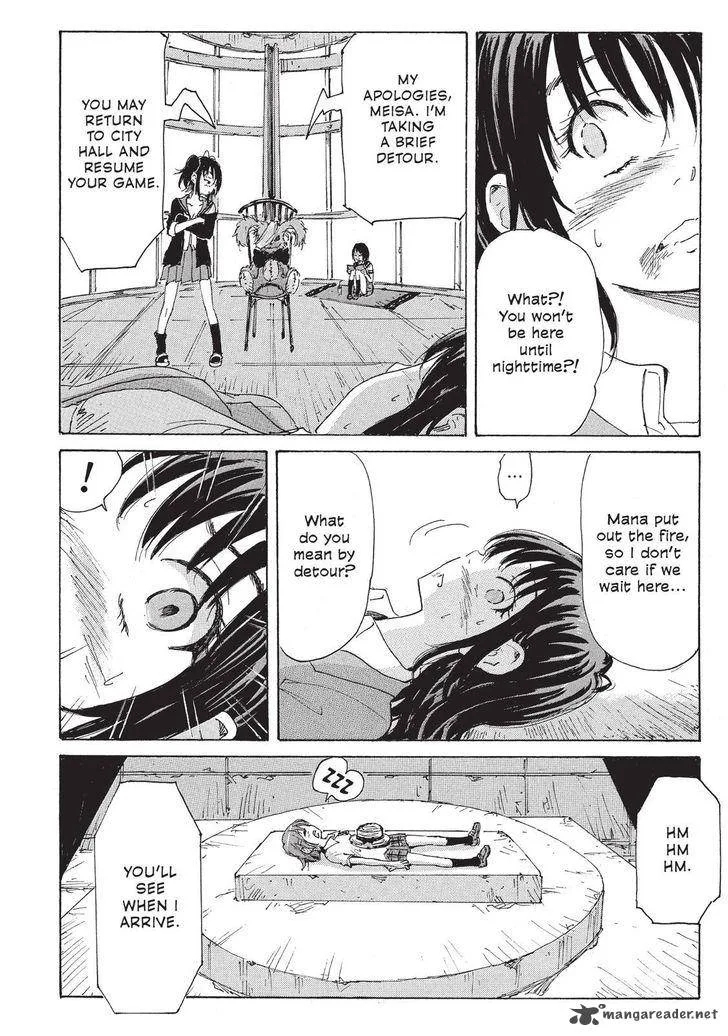 Coppelion Chapter 117 page 14