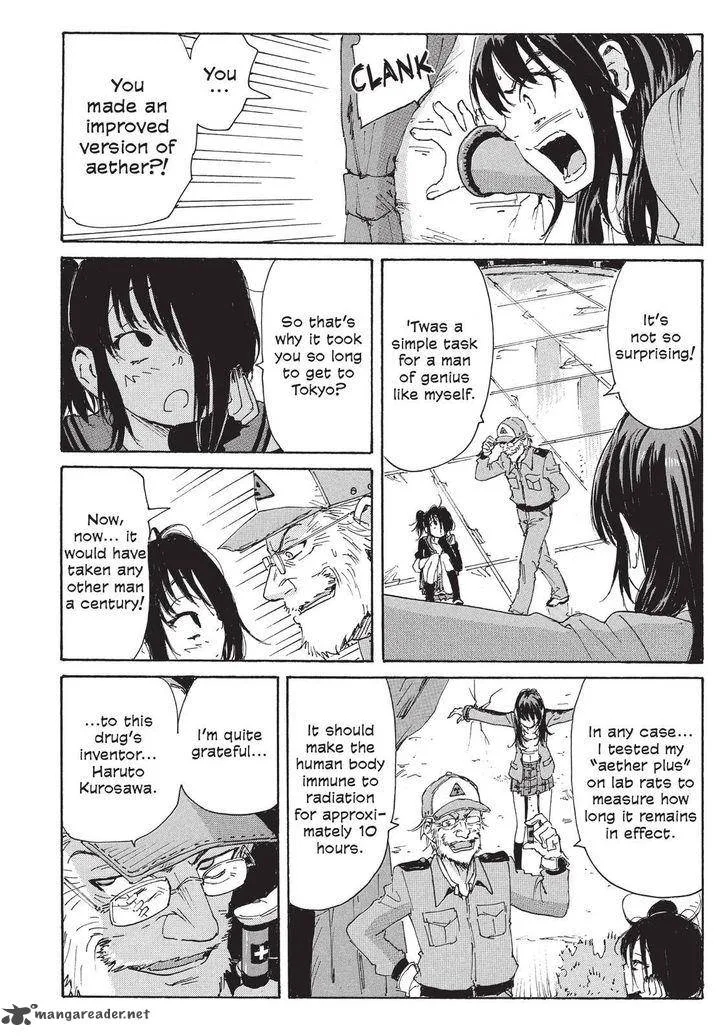 Coppelion Chapter 118 page 10