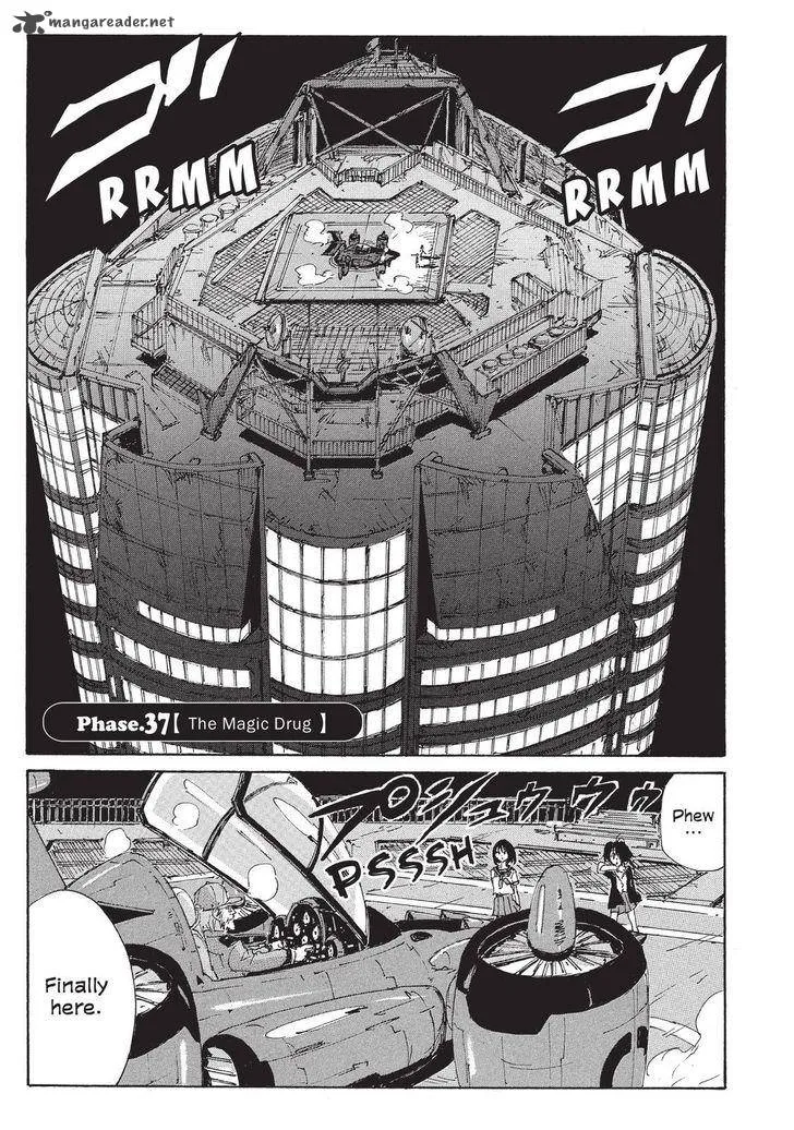 Coppelion Chapter 118 page 1
