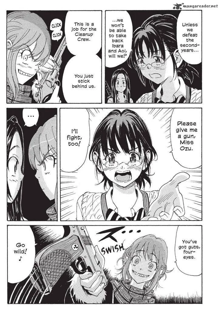 Coppelion Chapter 118 page 5