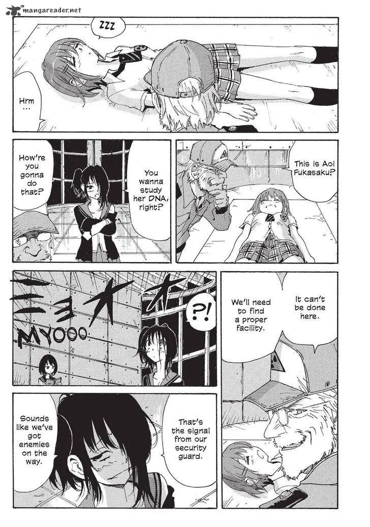 Coppelion Chapter 118 page 17