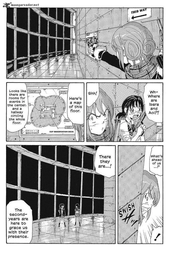 Coppelion Chapter 119 page 3