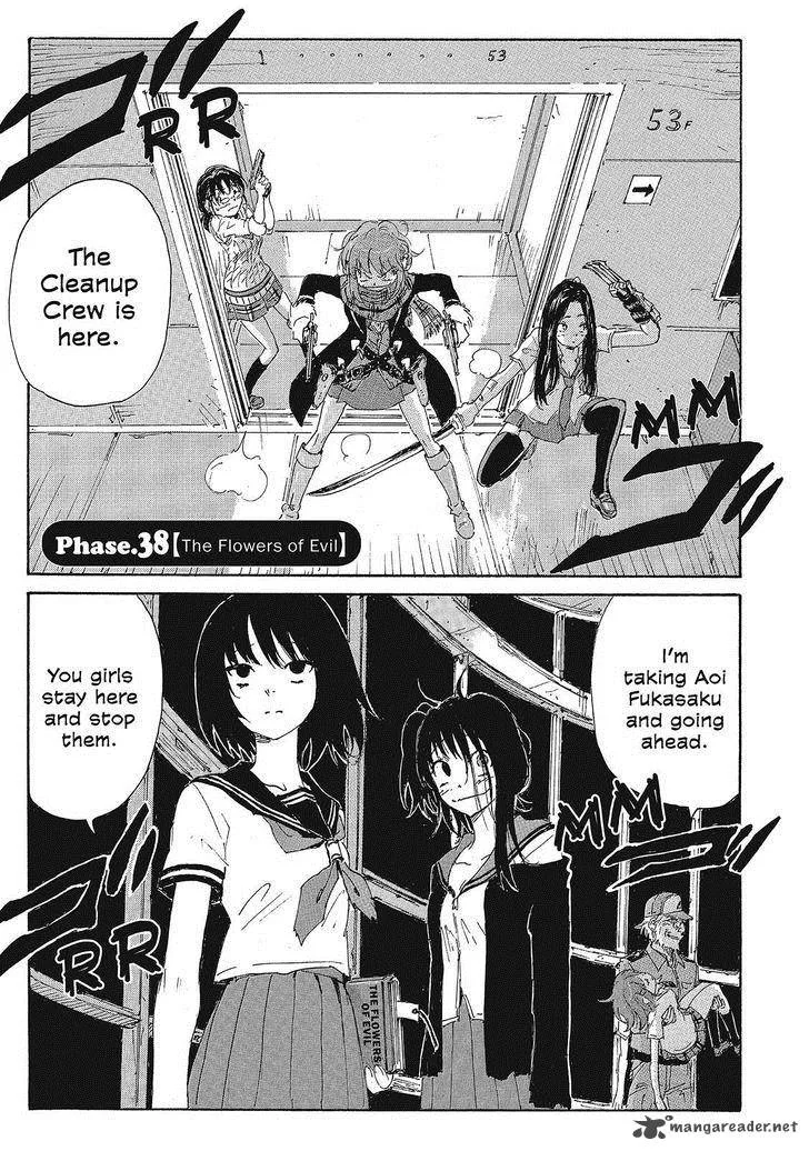 Coppelion Chapter 119 page 1