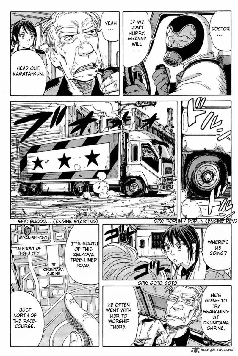 Coppelion Chapter 12 page 21