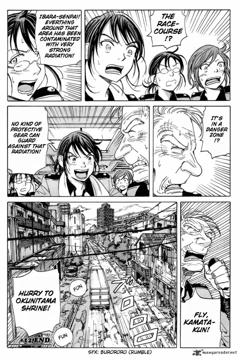 Coppelion Chapter 12 page 22