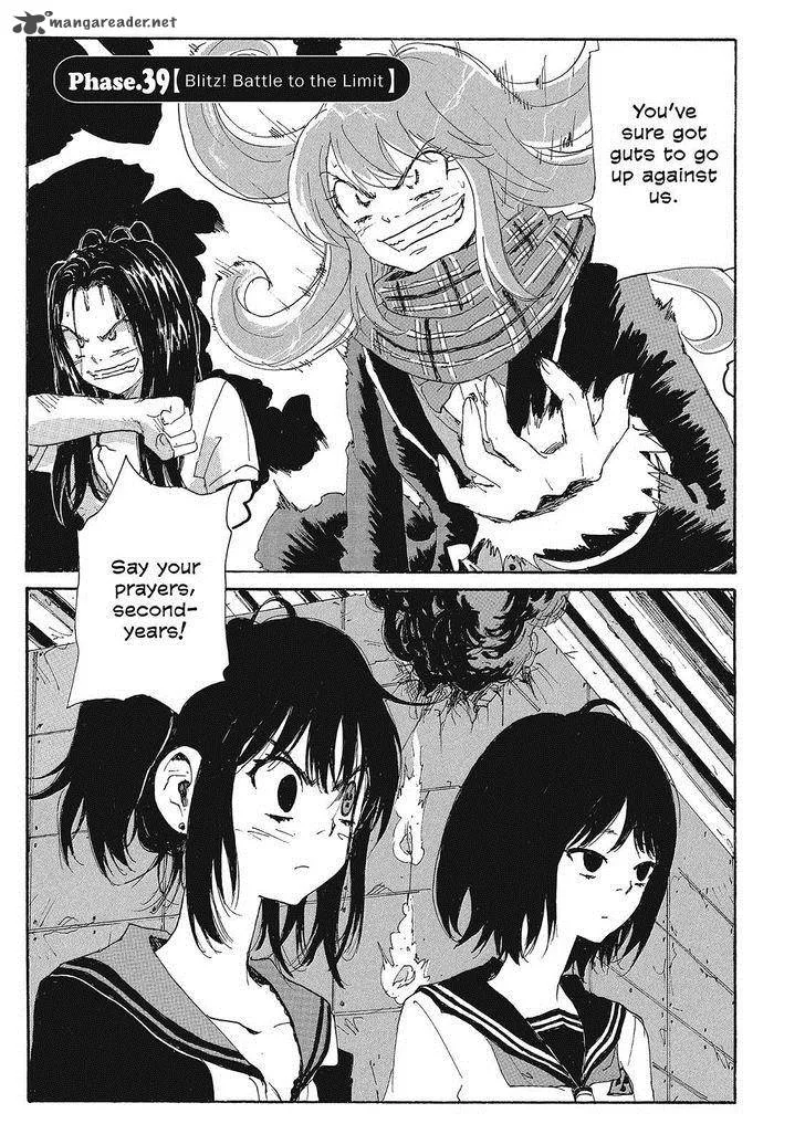 Coppelion Chapter 120 page 1