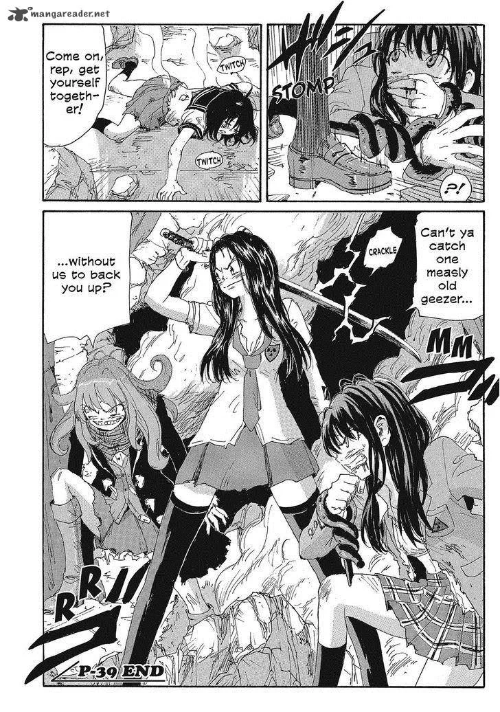Coppelion Chapter 120 page 18
