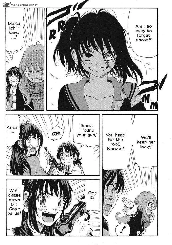 Coppelion Chapter 121 page 5