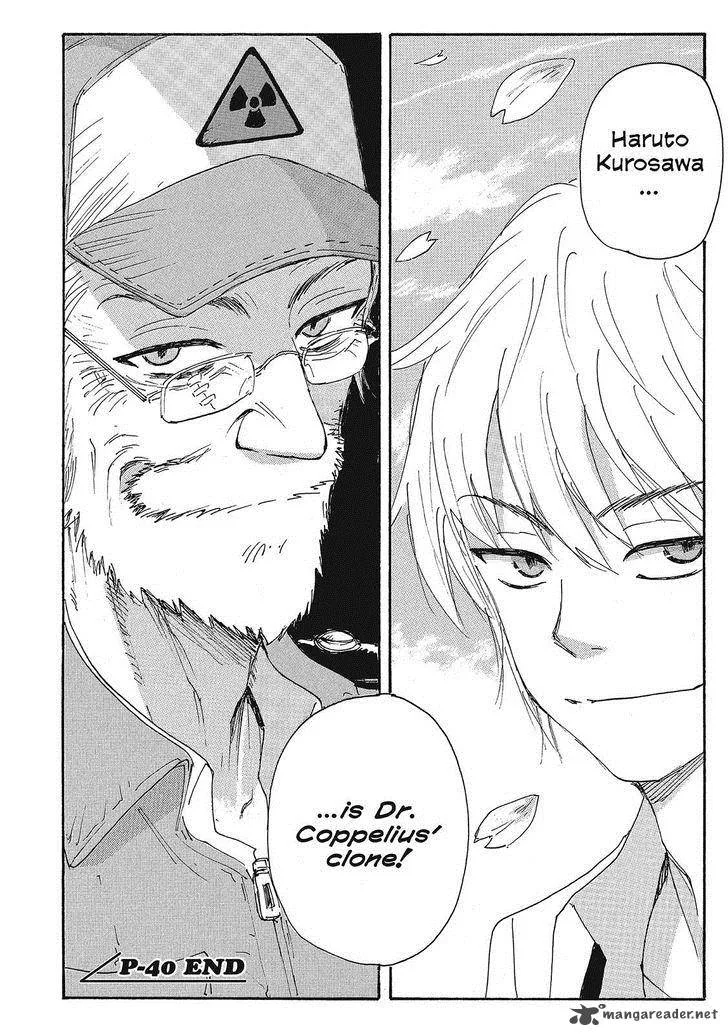 Coppelion Chapter 121 page 18