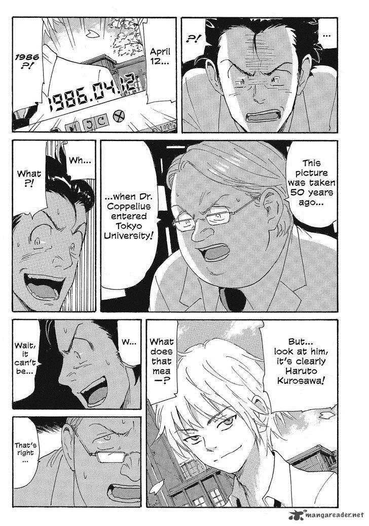 Coppelion Chapter 121 page 17
