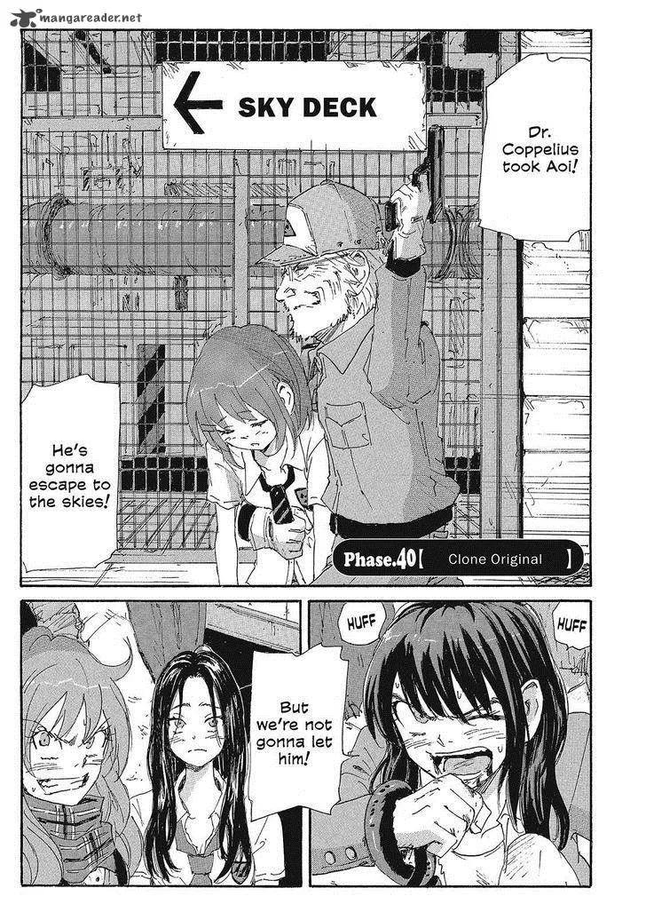 Coppelion Chapter 121 page 1