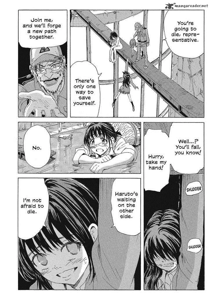 Coppelion Chapter 122 page 16