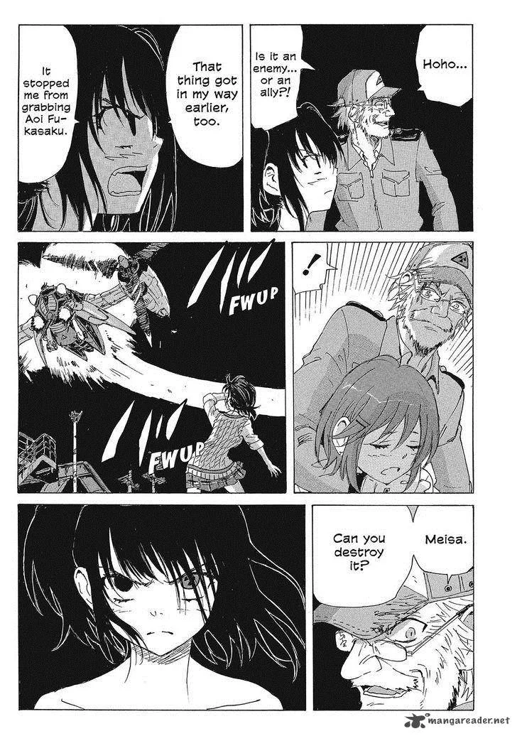 Coppelion Chapter 123 page 3