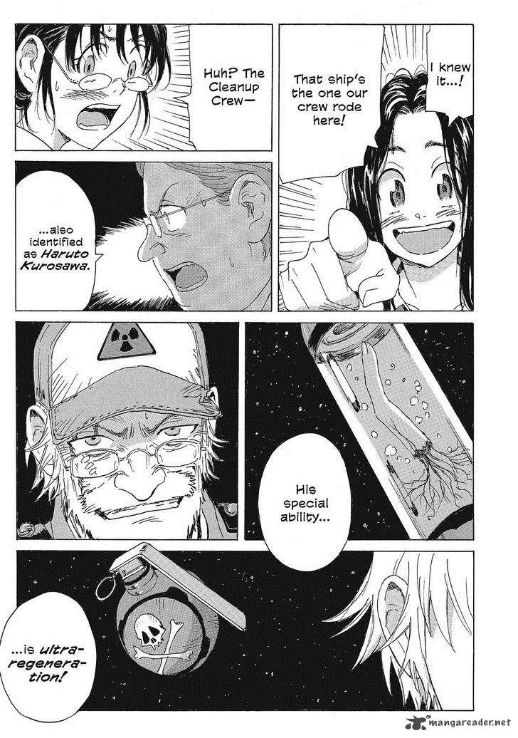 Coppelion Chapter 123 page 17