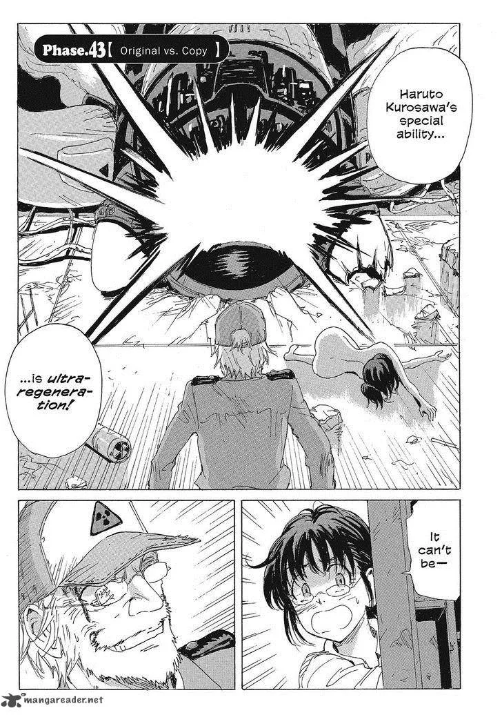 Coppelion Chapter 124 page 1
