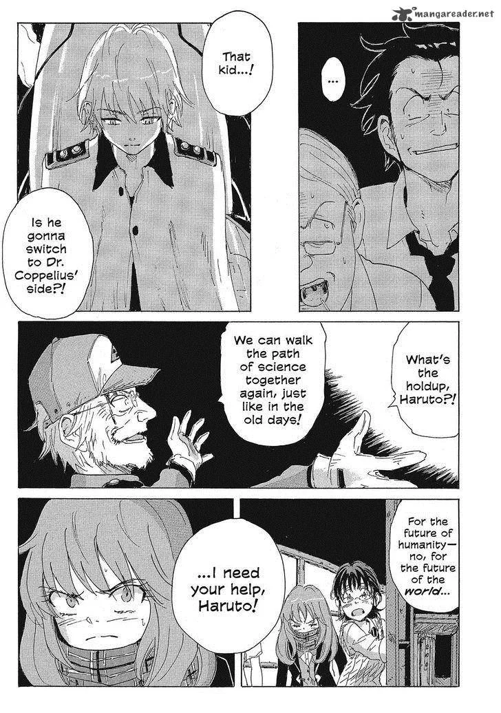 Coppelion Chapter 124 page 7