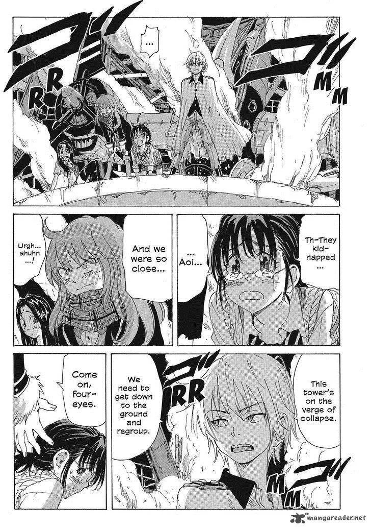 Coppelion Chapter 124 page 17