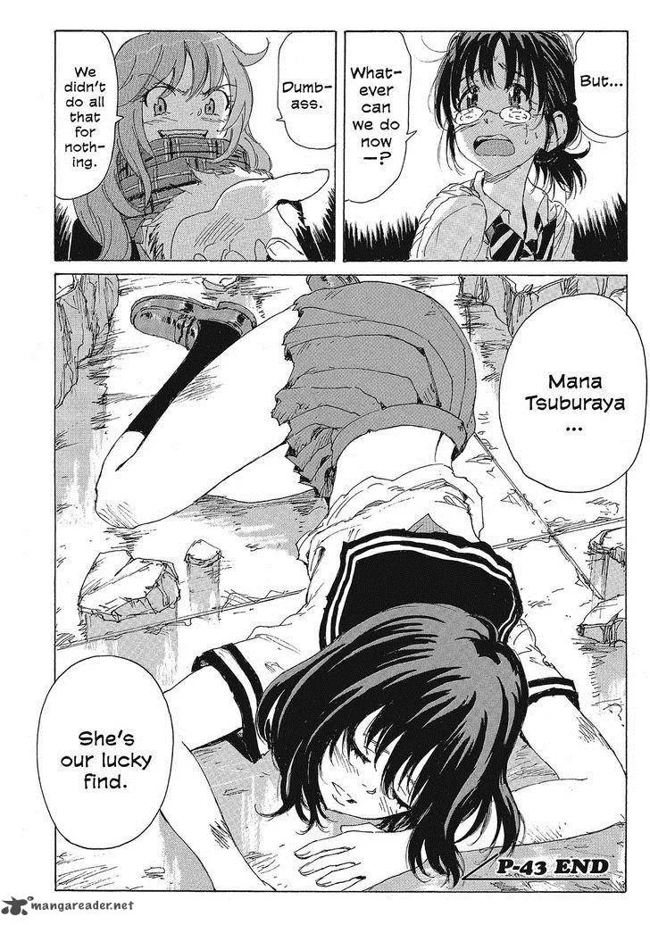 Coppelion Chapter 124 page 18