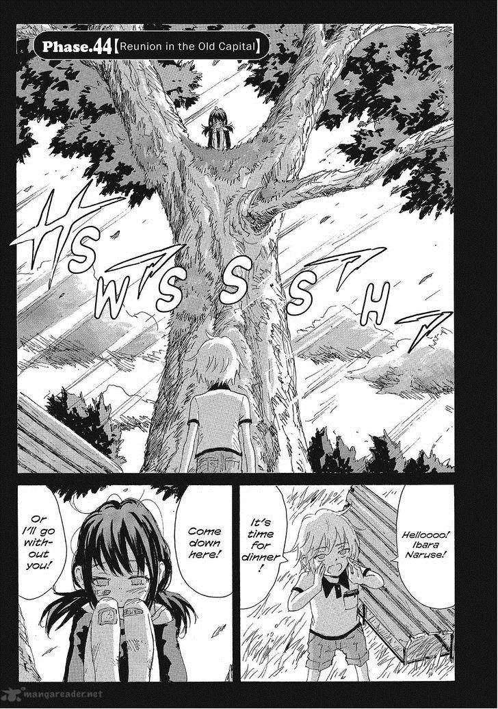 Coppelion Chapter 125 page 1