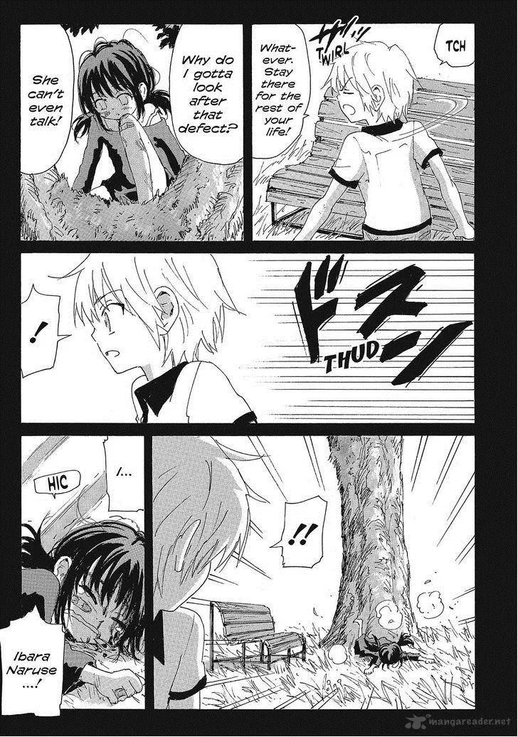 Coppelion Chapter 125 page 3