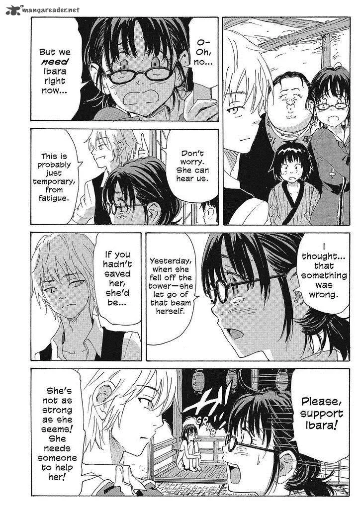Coppelion Chapter 126 page 8