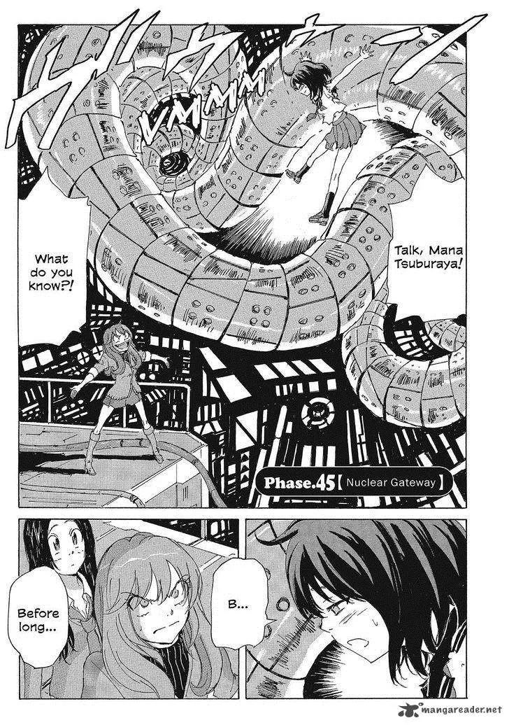 Coppelion Chapter 126 page 1
