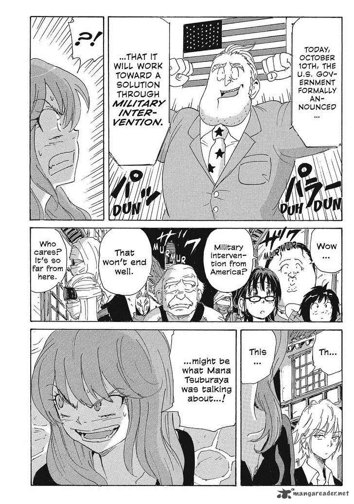 Coppelion Chapter 126 page 16