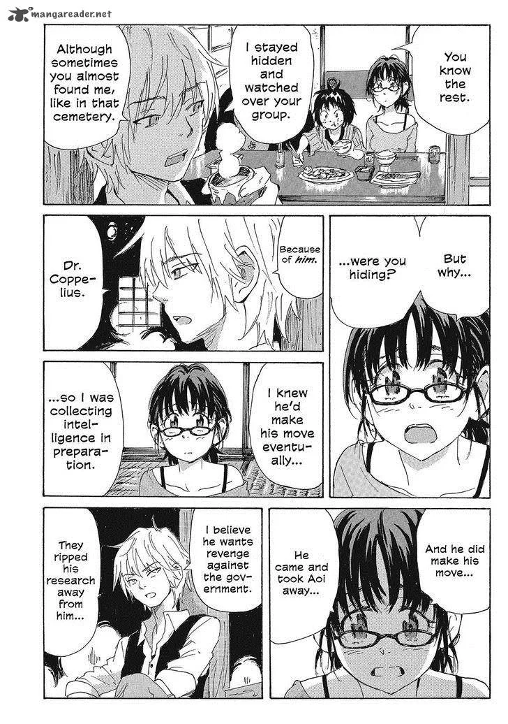 Coppelion Chapter 126 page 12