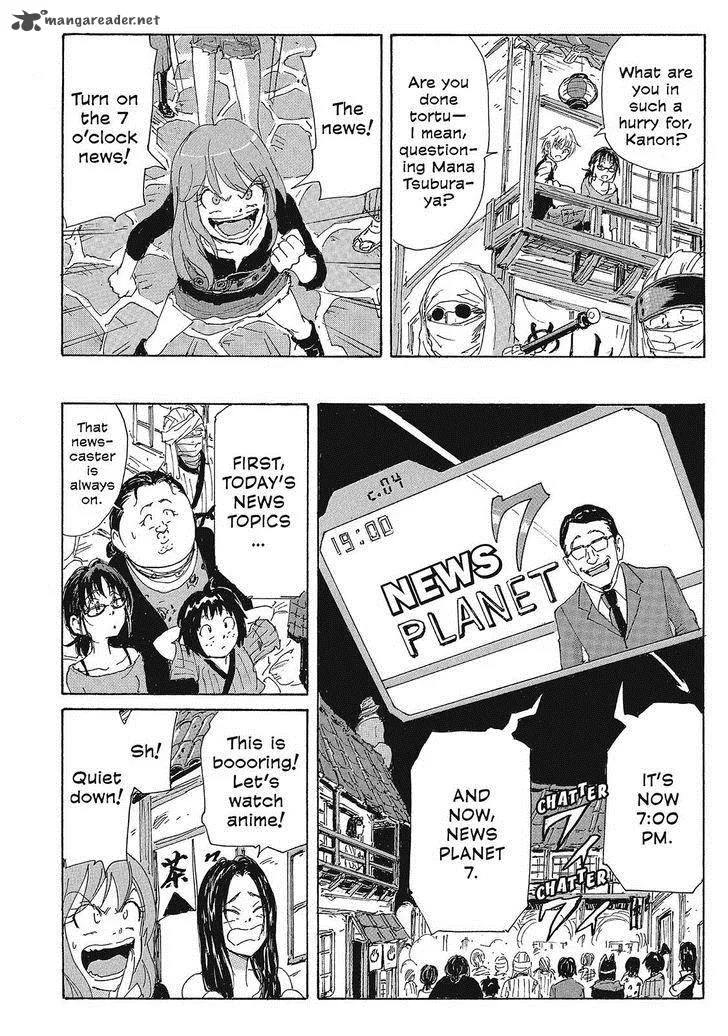 Coppelion Chapter 126 page 14