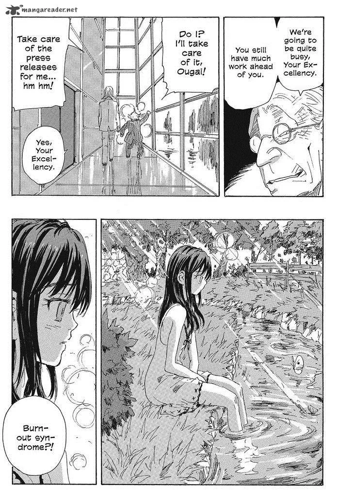 Coppelion Chapter 127 page 7