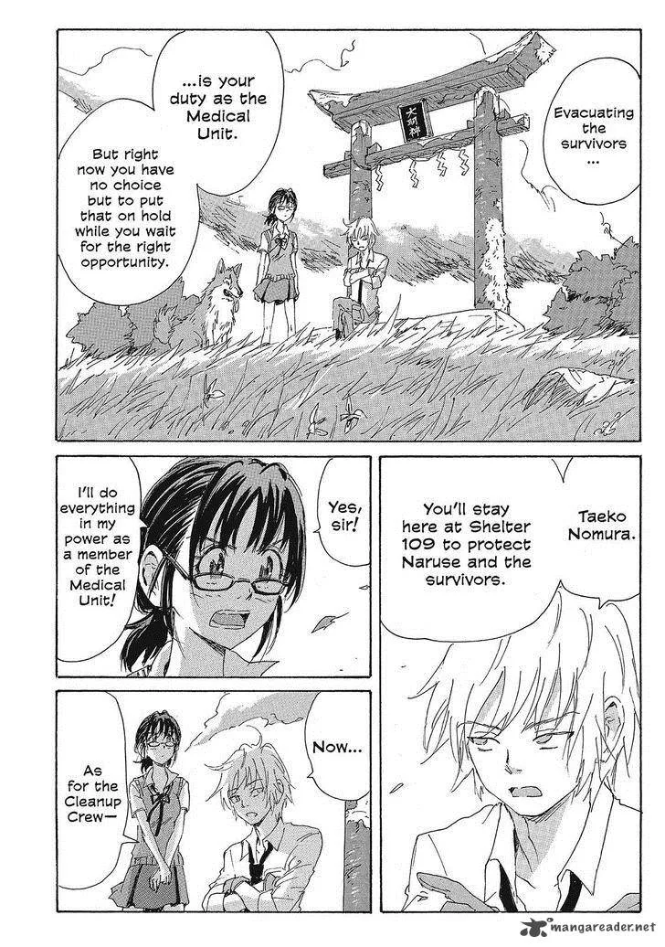 Coppelion Chapter 127 page 16