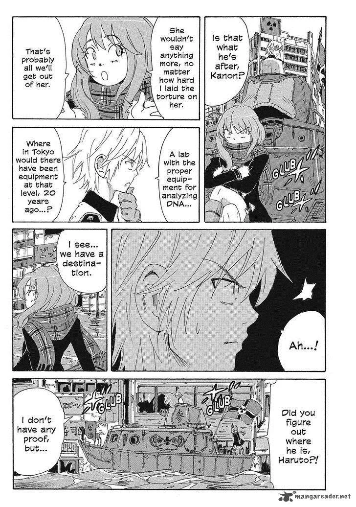 Coppelion Chapter 128 page 5