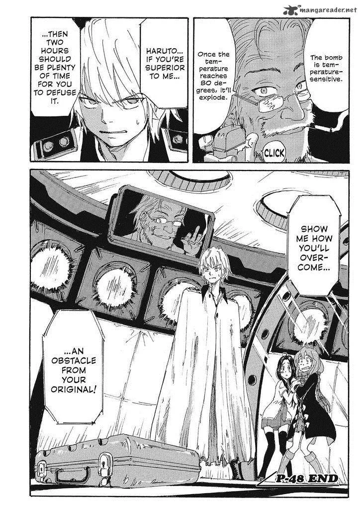 Coppelion Chapter 129 page 18