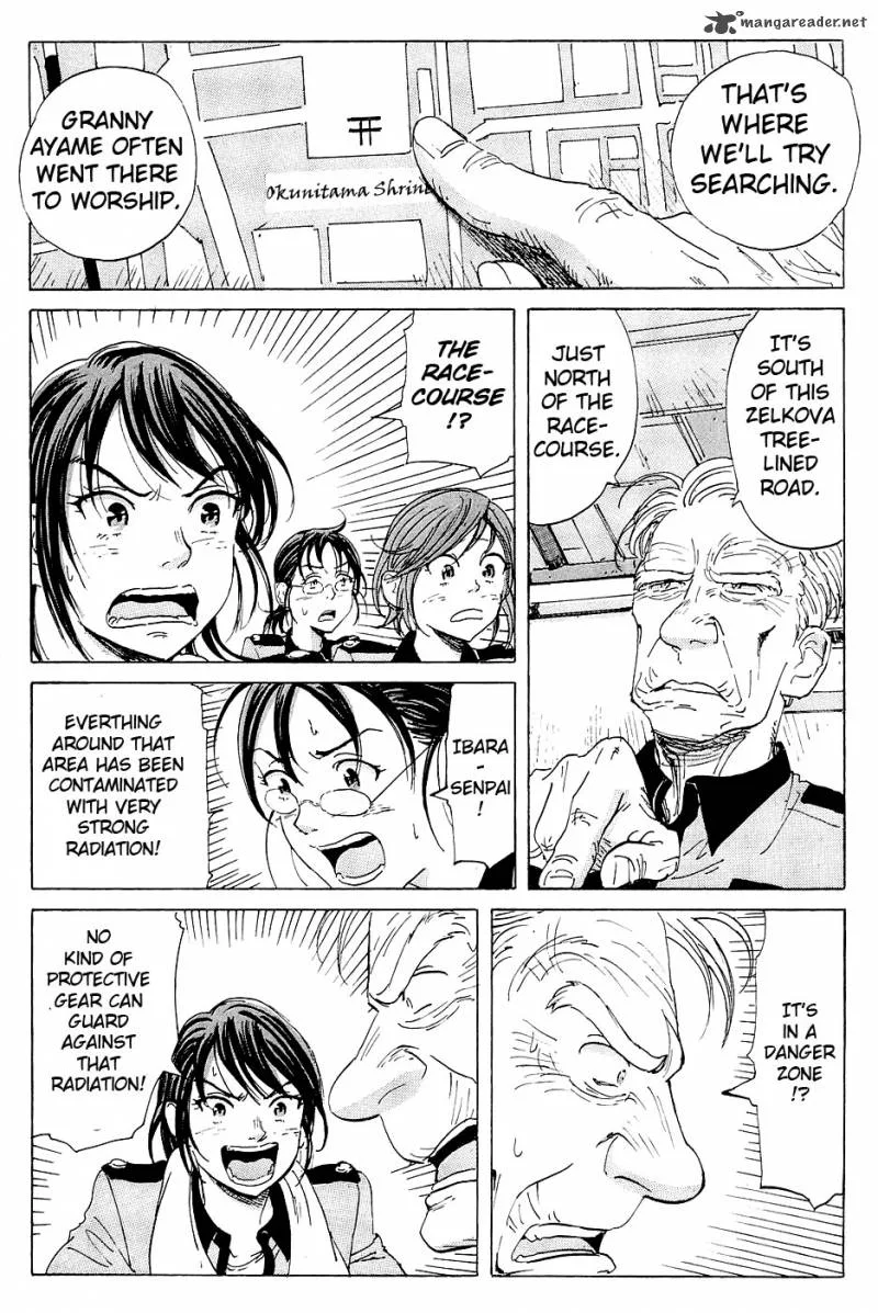 Coppelion Chapter 13 page 2
