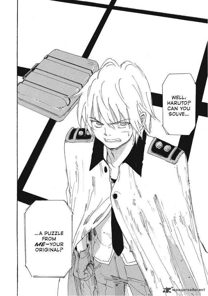 Coppelion Chapter 130 page 2