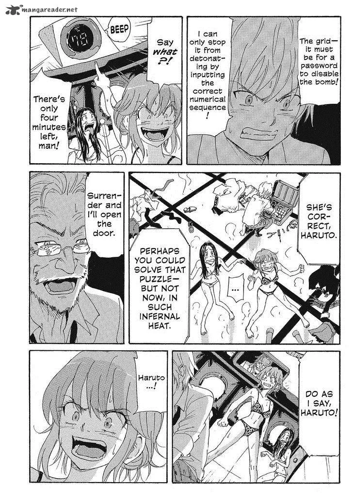 Coppelion Chapter 130 page 16