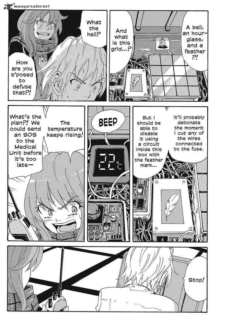 Coppelion Chapter 130 page 5